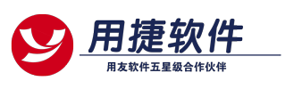 用友软件︱大同用友软件官网︱大同用捷软件有限公司︱太原用友软件︱朔州用友软件︱山西用友ERP软件︱用友T+只卖2380元︱企业ERP管理软件︱怀仁用友软件︱用友软件五星级合作伙伴(13994439175)︱用友大同总代理︱大同用友T1︱大同用友T3︱大同用友T6︱大同用友T+ ︱大同用友U8︱大同用友NC　BIP︱大同畅捷通好会计　好业财︱大同财务软件︱大同进销存　WMS︱大同用友代理︱山西用友车间现场MES︱金万维异速联︱大同排队网聚食汇︱大同会计免费培训︱大同用友软件免费培训︱用友软件五星合作伙伴︱天财商龙餐饮会员供链成本管理系统