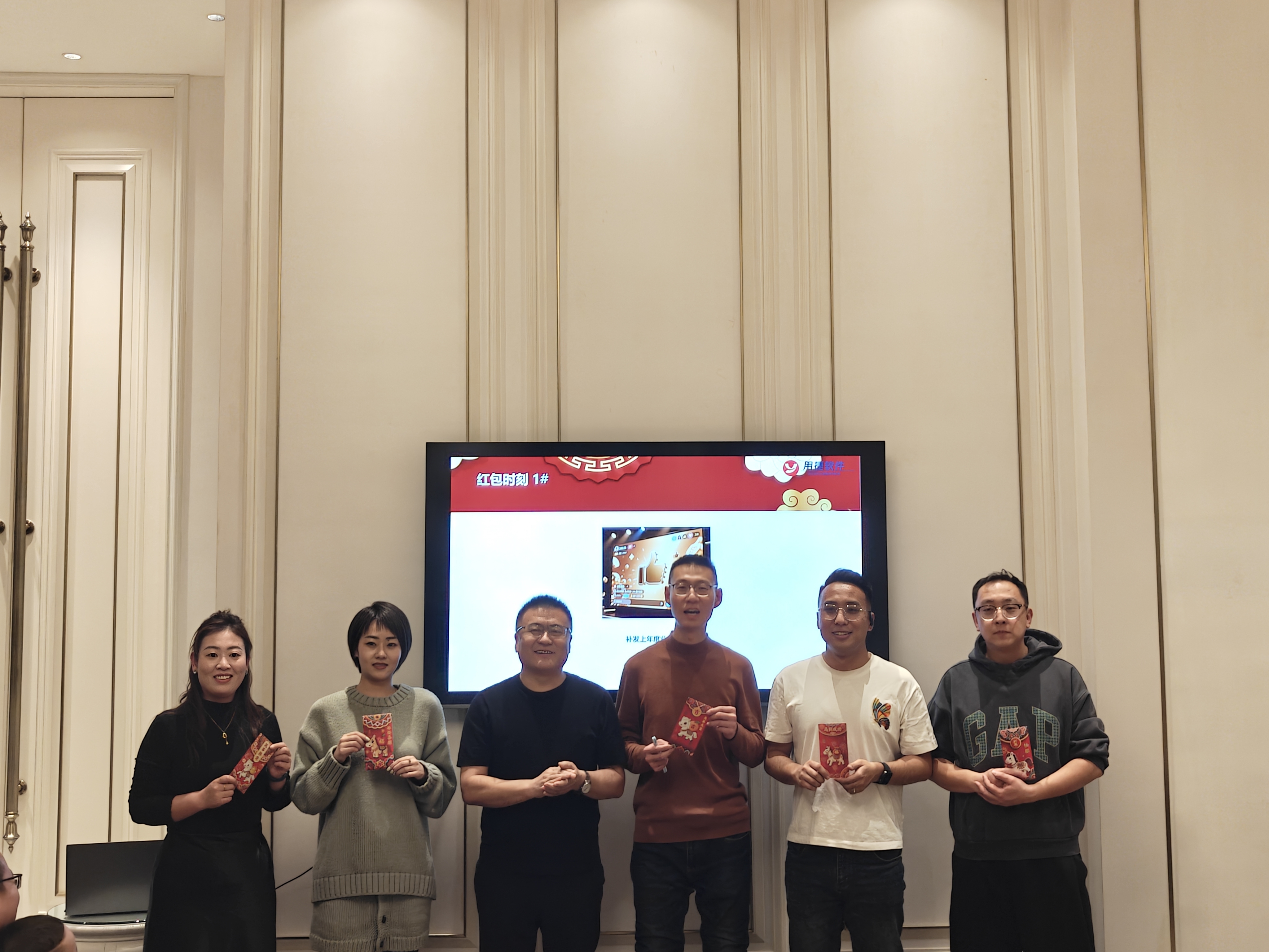 业绩.jpg